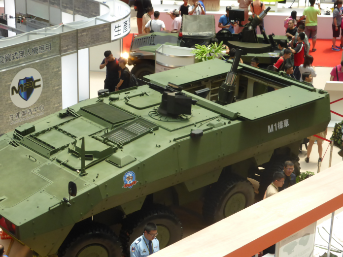 Taiwan’s CM-32 mortar variant