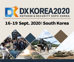 DX Korea 2020