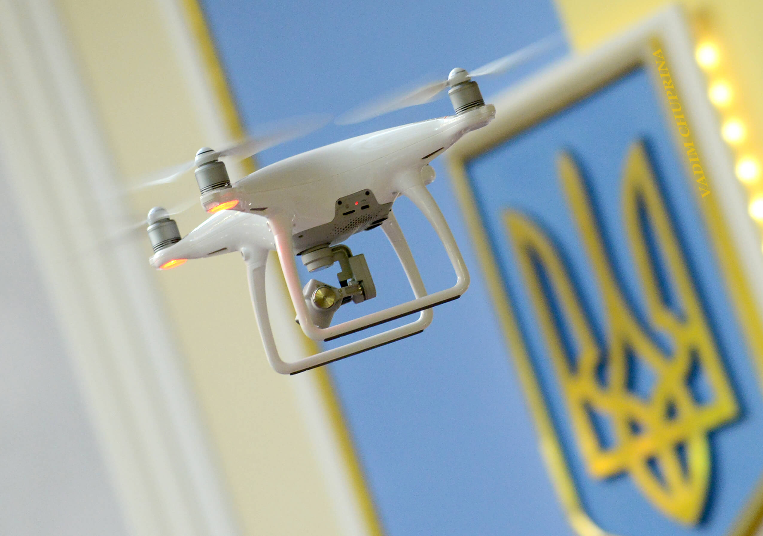 Ukrainian Drones 